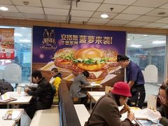 -麦当劳(东直门外大街店)