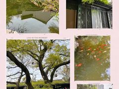 -南京民俗博物馆(甘熙故居)