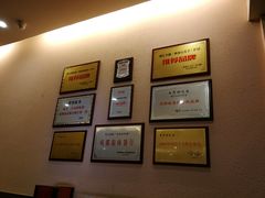 -自贡好吃客(科华店)