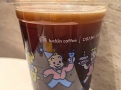 -瑞幸咖啡(显贵商务楼店)