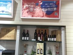 -中国石化加油站(王串场站)