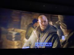 -万象影城(石家庄万象城IMAX激光店)