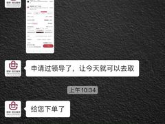 -爱革·洗衣改衣·洗鞋修鞋·洗包修包·奢侈品护理(宝地广场店)