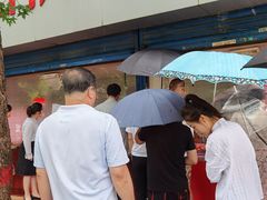 门面-土门八珍烤鸡腊味店(土门老店)