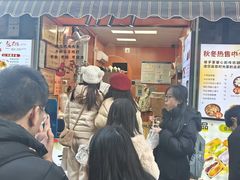 -张果佬年糕卷(科巷店)