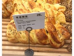 -焙丽拾光(麦凯乐直营店)