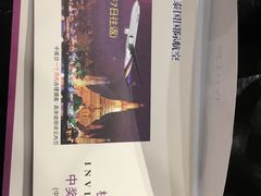 -小明同学(三里屯店)