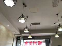 -嵊州美食(市心北路店)