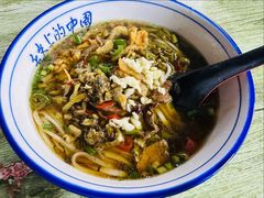 -虎子面粉馆(五一东村店)