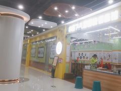 -小岳飞儿童训练馆(华腾店)