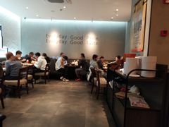 大堂-萨莉亚(巴黎春天成山店)