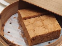 -御宝轩(益丰·外滩源店)