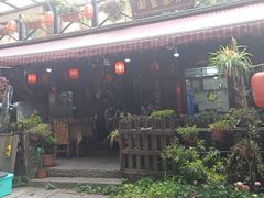 -国生茶庄·地道农家菜团建活动