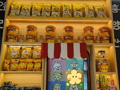 -哼蟹二将·烤肉酱蟹(合生汇店)