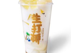 桂花龙眼冰-茶百道(翠柏店)