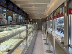 -红花点心局(大观园店)
