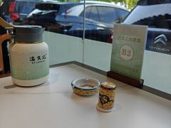 -滇食记·云南家常菜