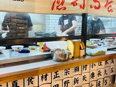 -湘村小灶·地道长沙菜·本地人优选(万家丽路店)