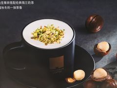 夏威夷果锡兰奶茶-麦隆咖啡(北大店)