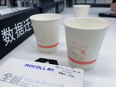 -Apple授权专营店(东城万达店)