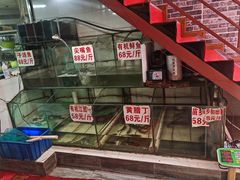 -凯里酸汤鱼