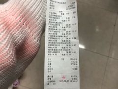 -龙湖西安曲江天街