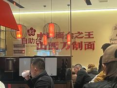 -顺溜·手工刀削面·黑金店(铜锣湾店)