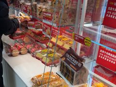 -味多美蛋糕(东直门店)