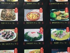 菜单-立哥港式茶餐厅
