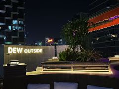 -DEW Lounge(深圳湾店)