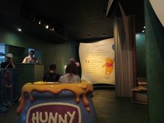 -小熊维尼历险之旅