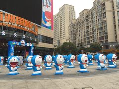 -五洲国际广场(文峰路店)