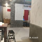 如果是中和本地人,估计会比较有感觉。菜品