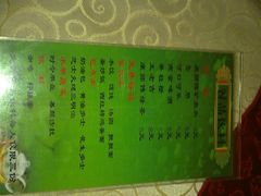 -华夏良子·足道SPA艾灸(铁道大厦店)