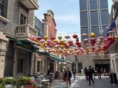 -丰盛里