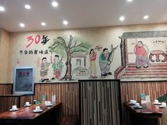 -美达尔烧烤海鲜家常菜(泰山路店)