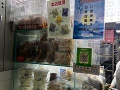 -天泽祥·鼓楼馒头(鼓楼店)