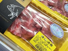 -七鲜超市(通州ONE店)