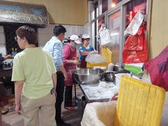 -十三妹咸米时店