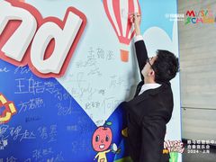 -雅马哈音乐中心(上海静安直营店)