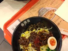 -吉野家(保利广场店)