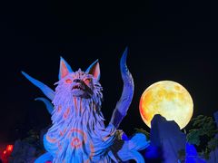 -沈阳方特欢乐世界