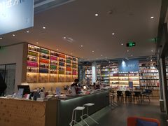 -三联韬奋书店(宽窄巷子店)