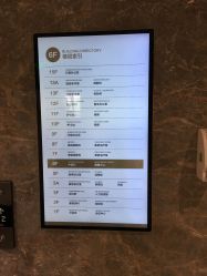 点击看大图 -广东韩妃整形外科医院