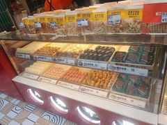 -東更道点心行(利客来店)