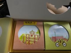 -陶陶居饼家(惠福东路店)