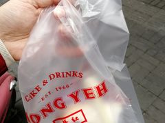 -红叶蛋糕(广达路总店)