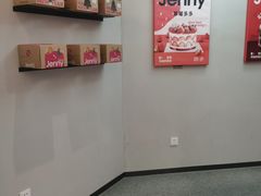 -静宜和她的朋友(星海广场店)