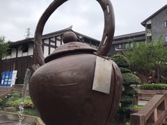 -磁器口古镇