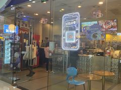-DQ·蛋糕·冰淇淋(惠山万达店)